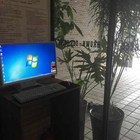Brown Dot Hotel Gwangan Beach Busan Eksteriør bilde