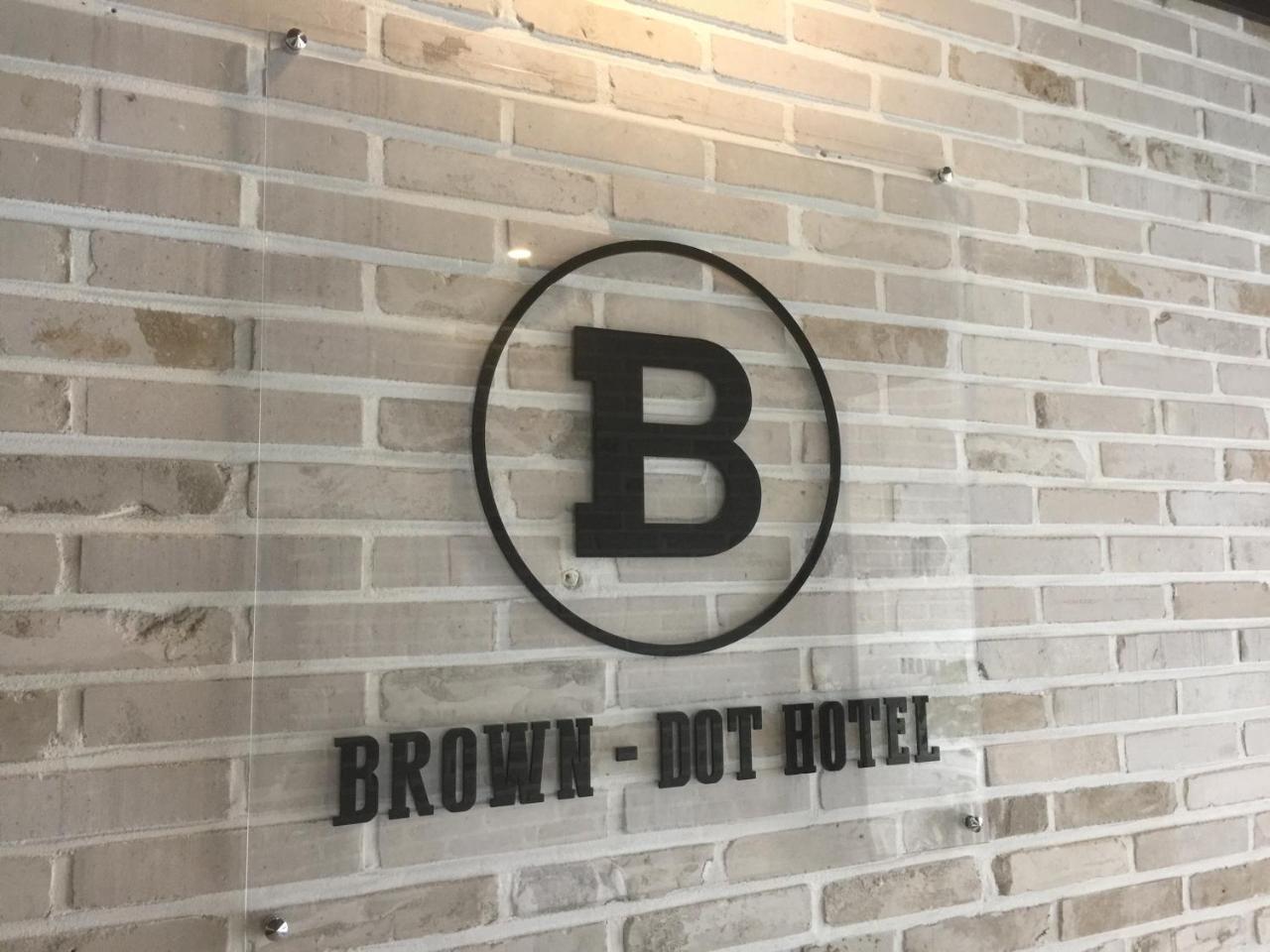 Brown Dot Hotel Gwangan Beach Busan Eksteriør bilde